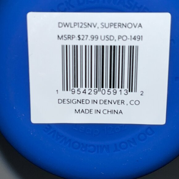 New! BruMate Leap 12oz 100% Leakproof Kids' Tumbler in Supernova - Picture 6 of 6